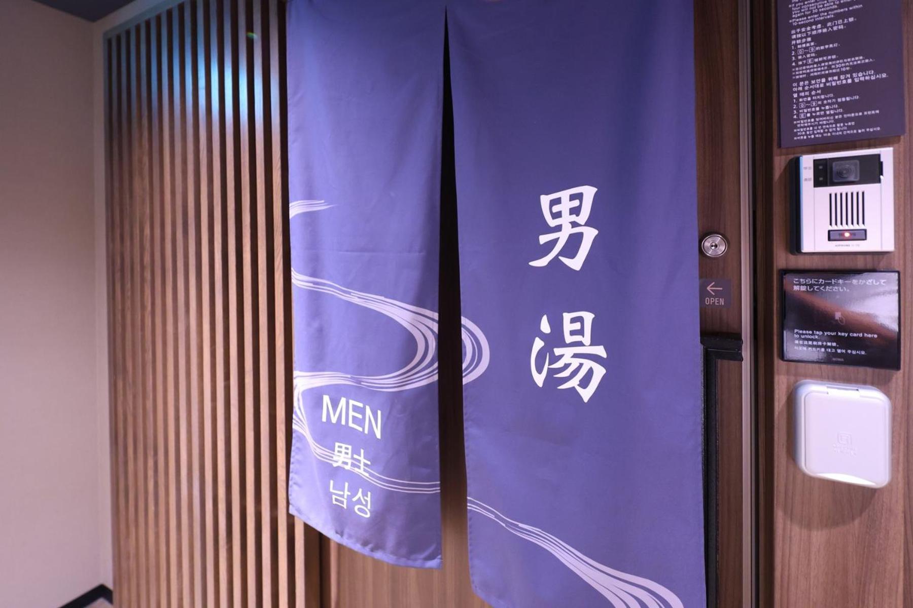 Global Cabin Yokohama Chukagai Luaran gambar