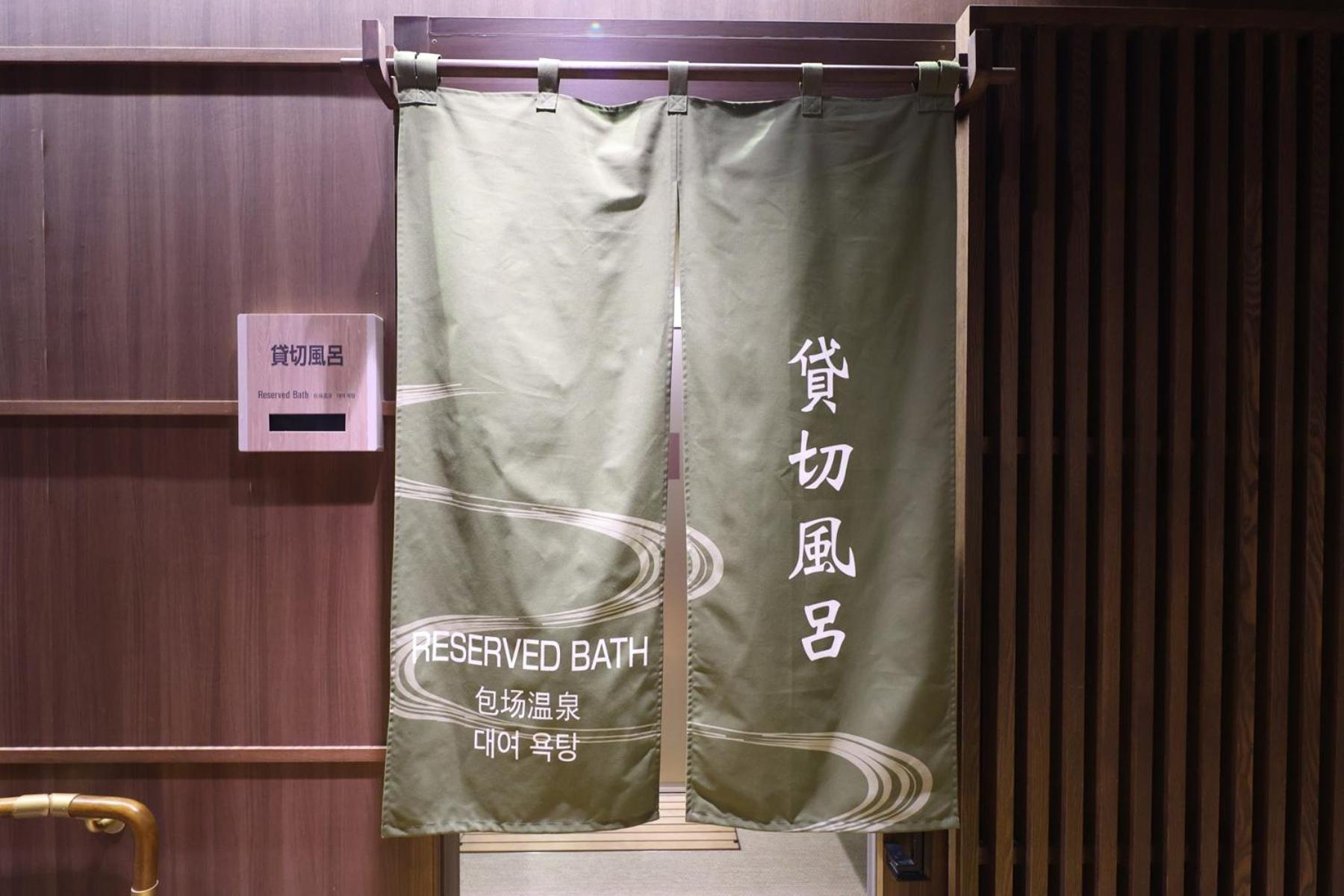 Global Cabin Yokohama Chukagai Luaran gambar