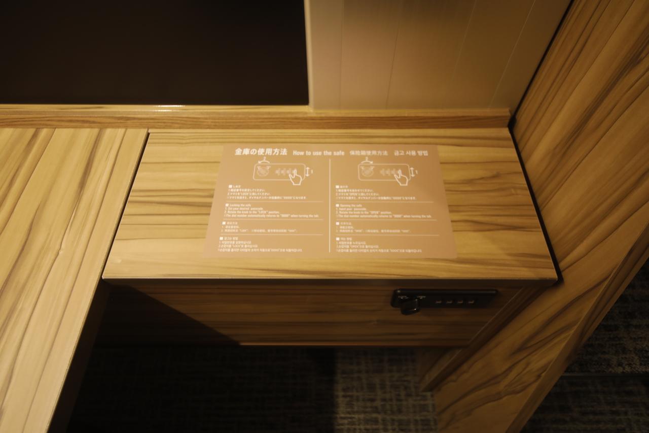 Global Cabin Yokohama Chukagai Bilik gambar